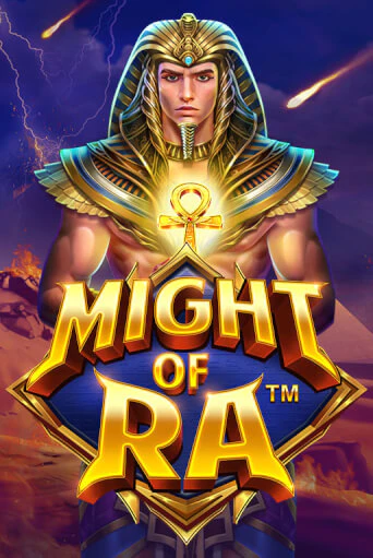Бесплатная версия игры Might of Ra | Champion Slots 