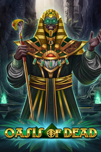 Бесплатная версия игры Oasis of Dead | Champion Slots 