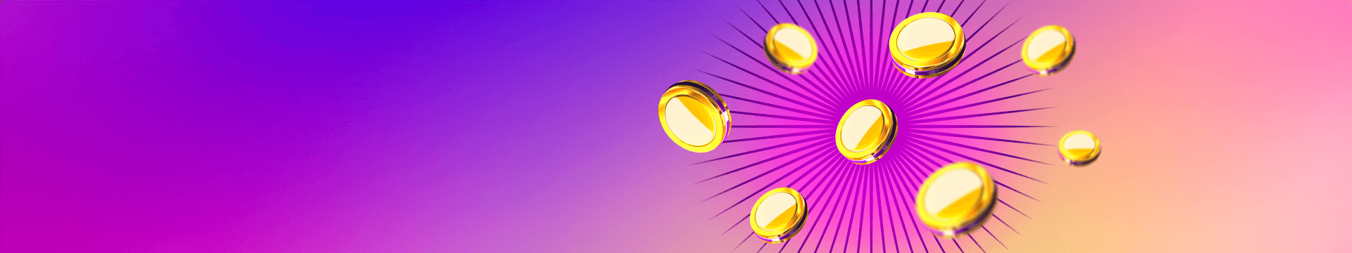 Цифры решают!